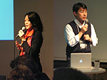 エコビレッジ国際会議TOKYO2006