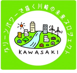 kawasaki project logo