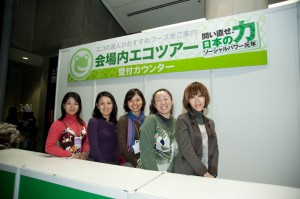 _D701528mini