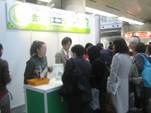 IMG_6858mini