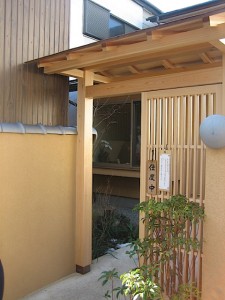 entrance 一二三